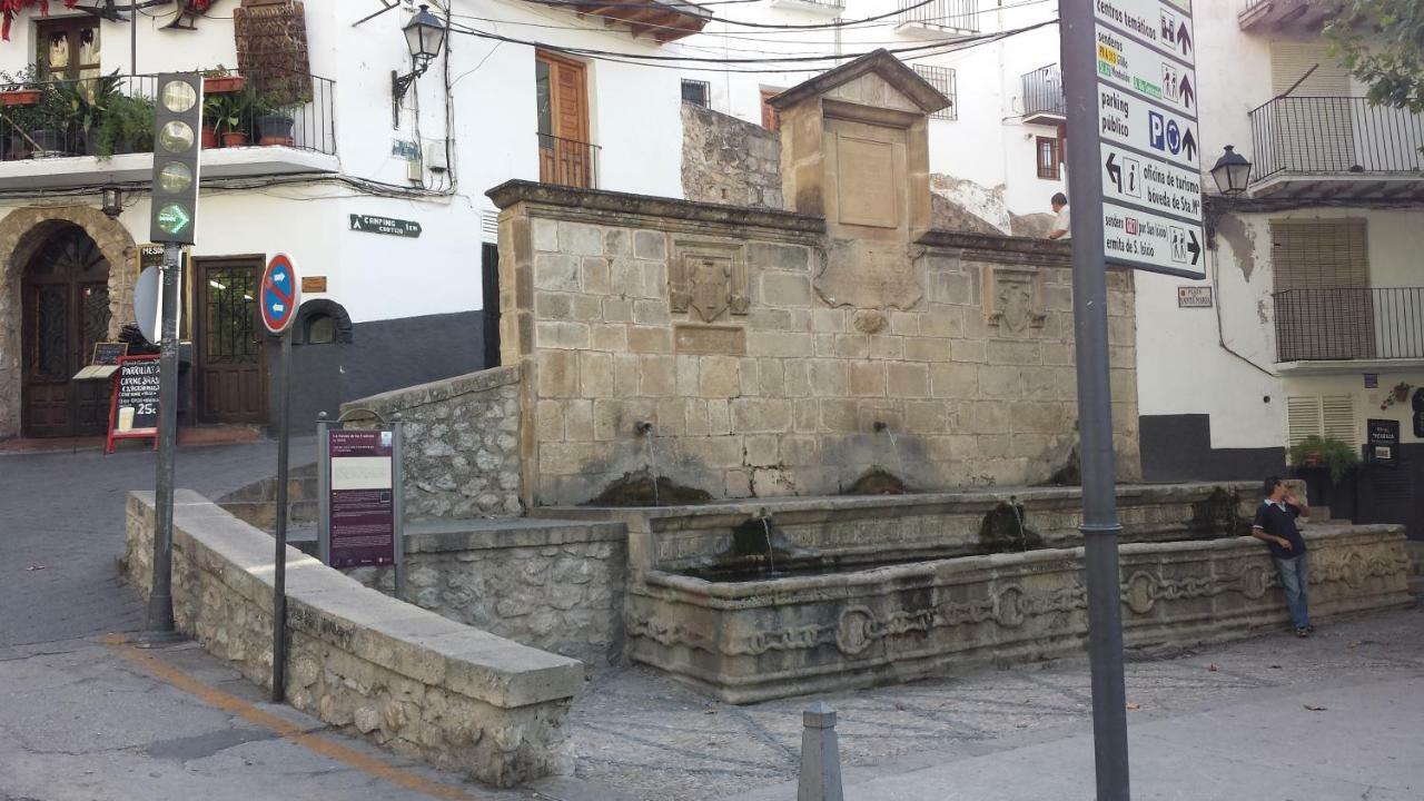 Alojamiento Rural La Casilla Cazorla Exterior photo